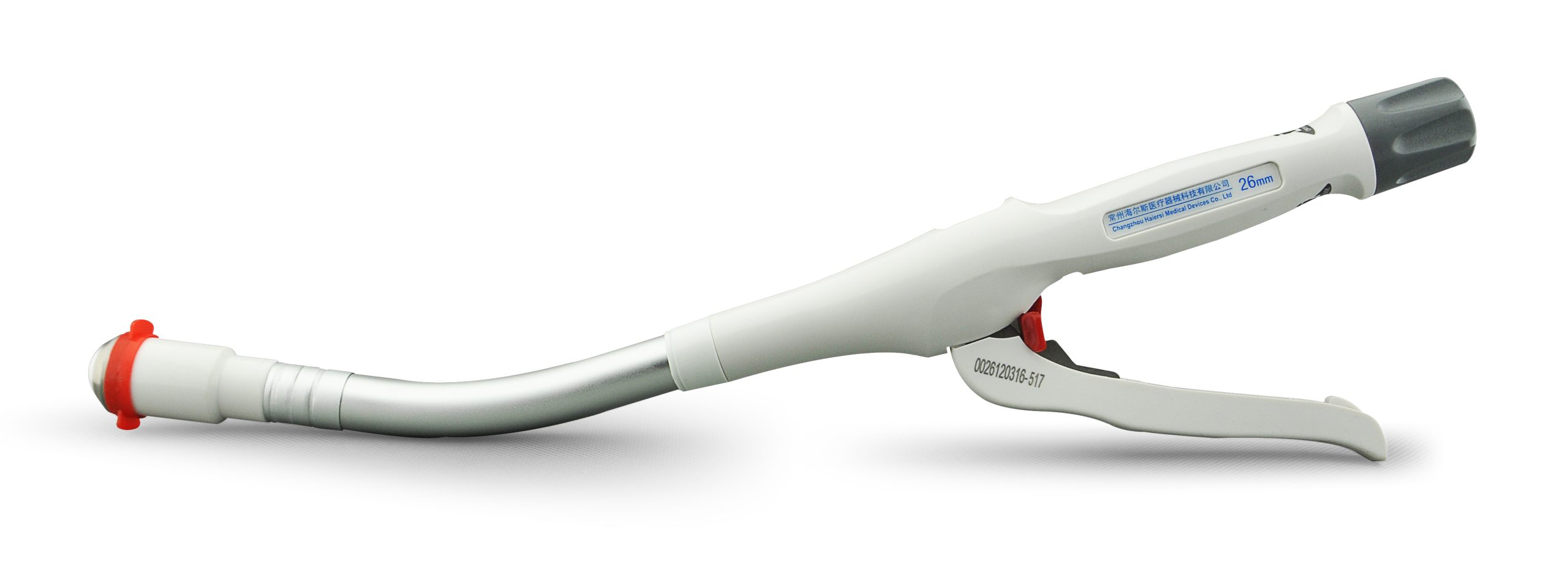 Stapler circular de unica utilizare Stapler circular de unica utilizare